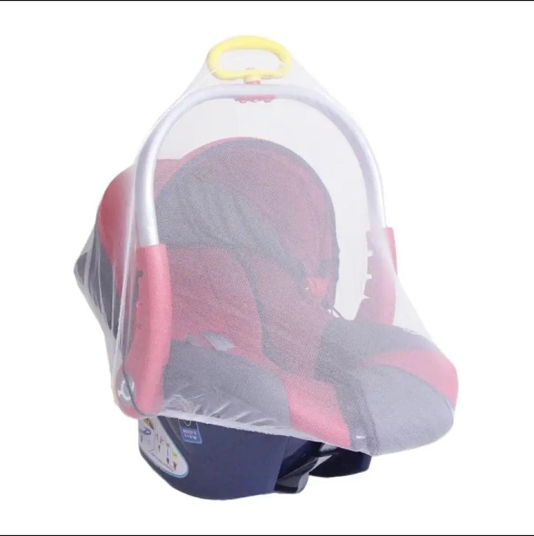 Cosmos Baby Carry & Car Seat With Mosquito Net - Image 3